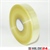 HILDE24 | PP-Automatenklebeband AA1122G mit Hotmelt-Kleber 50 mm x 990 lfm